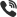 Telephone Icon